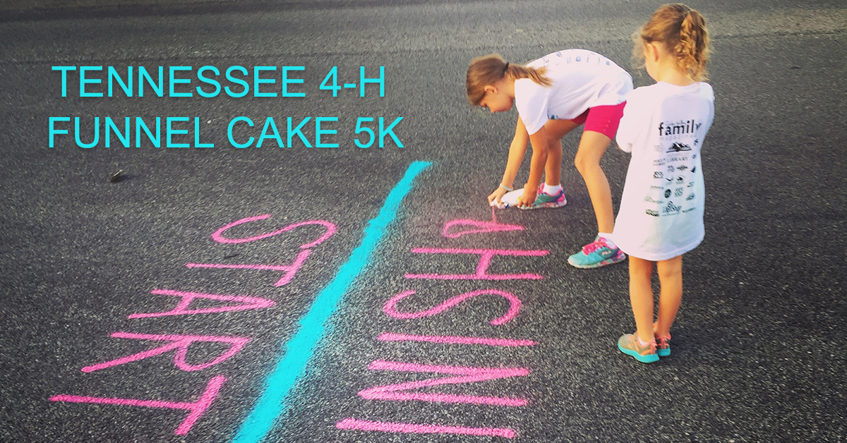 TN 4-H Funnel Cake 5K